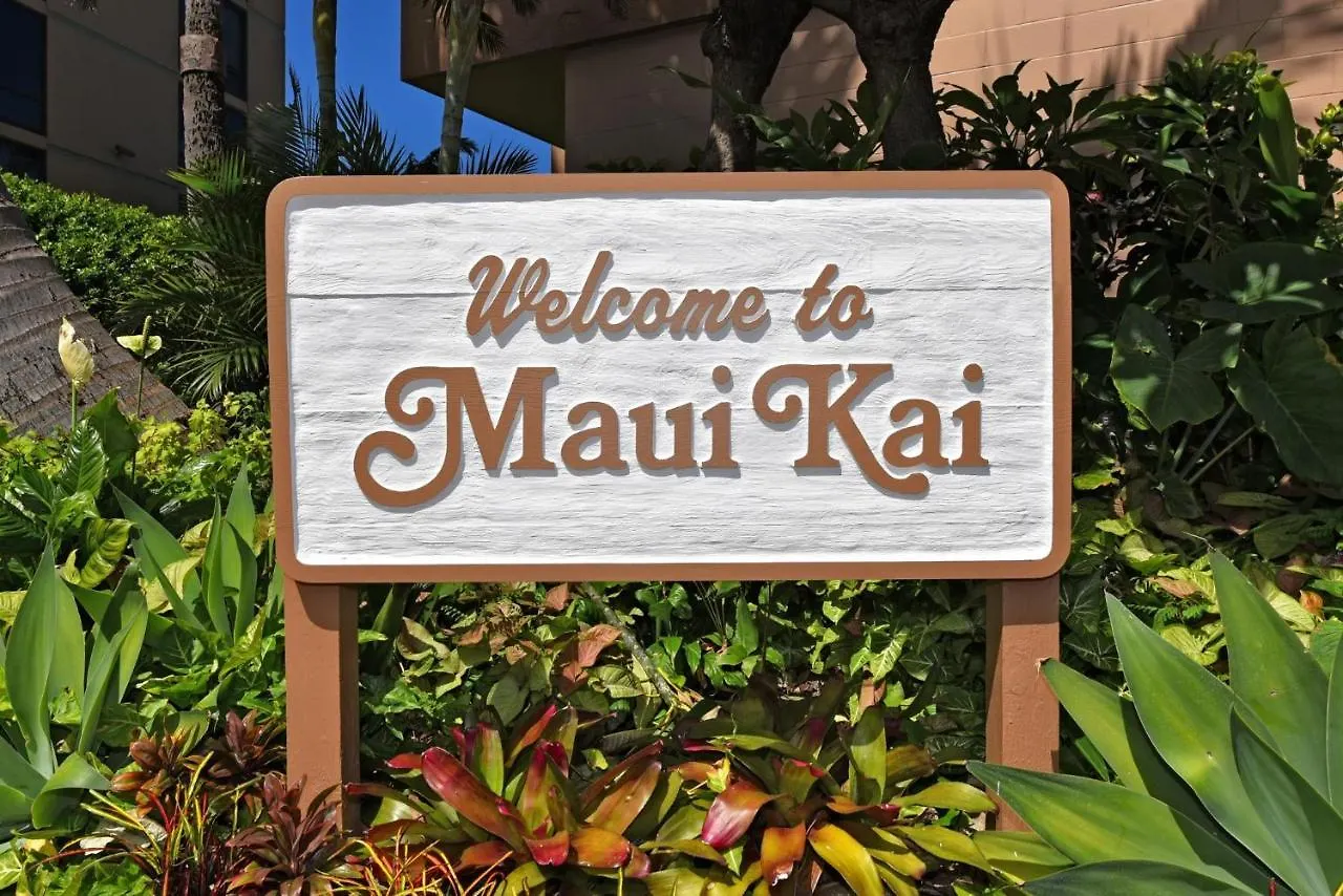 Maui Kai 108 Villa Kahana 0*,  United States